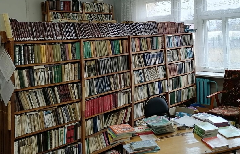 Изображения библиотеки.