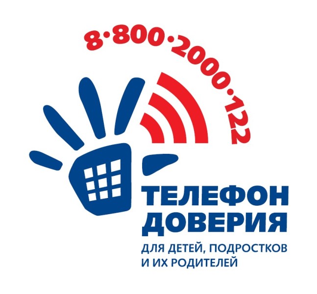 Изображения.