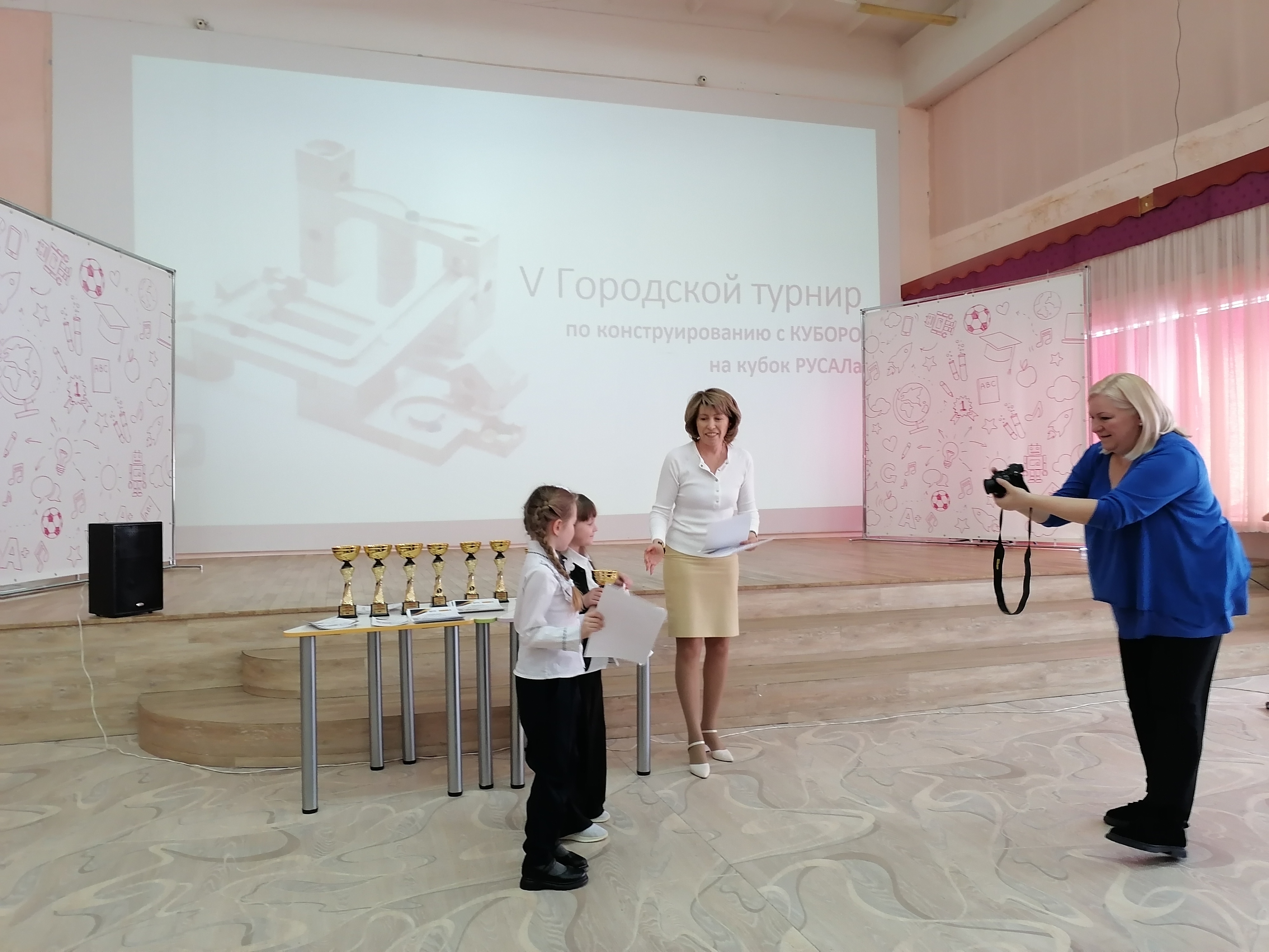 V турнир города Братска по конструированию (Куборо) на кубок РУСАЛа.