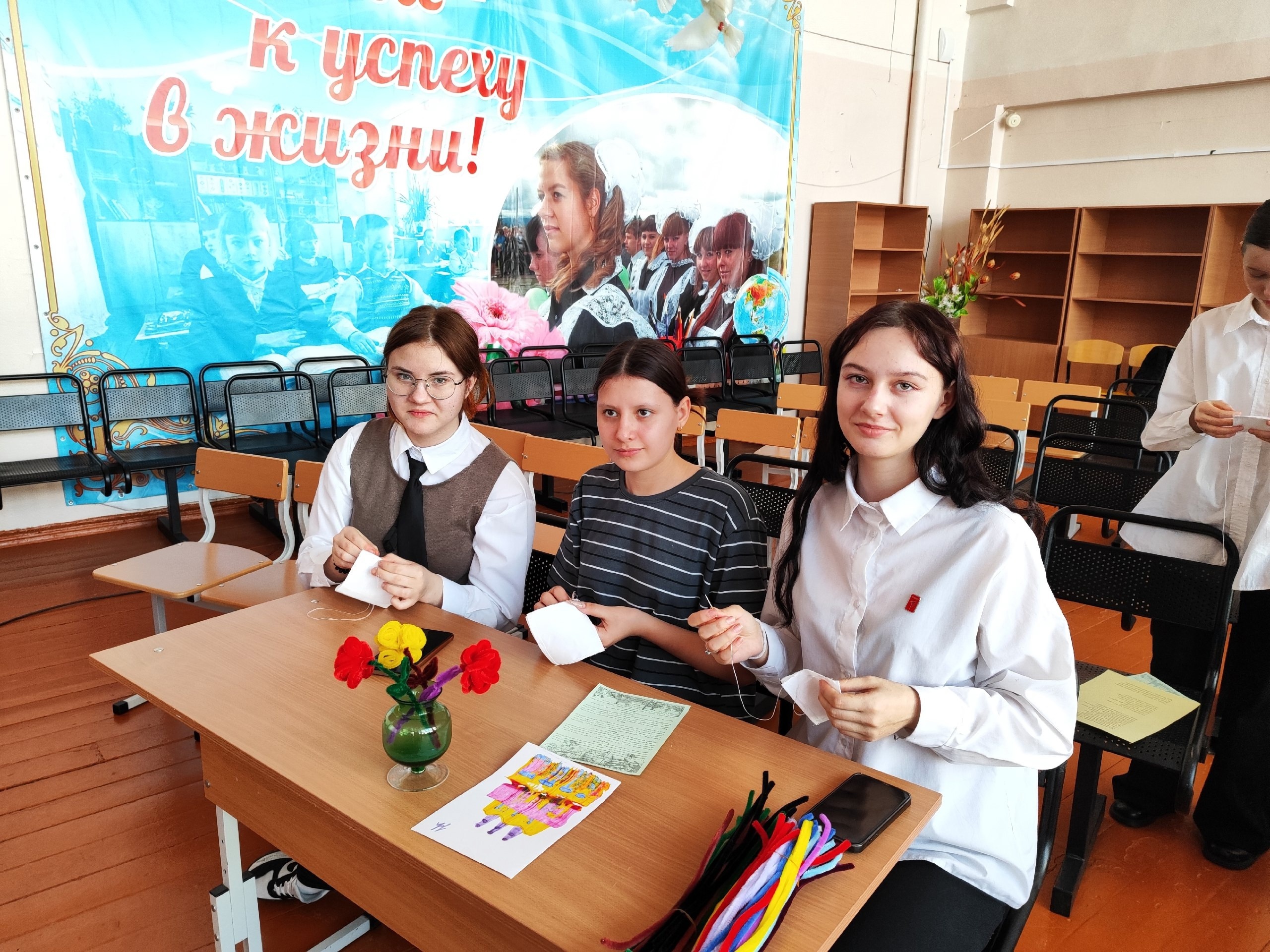 Муниципальный этап конкурса «Ученик года»!.