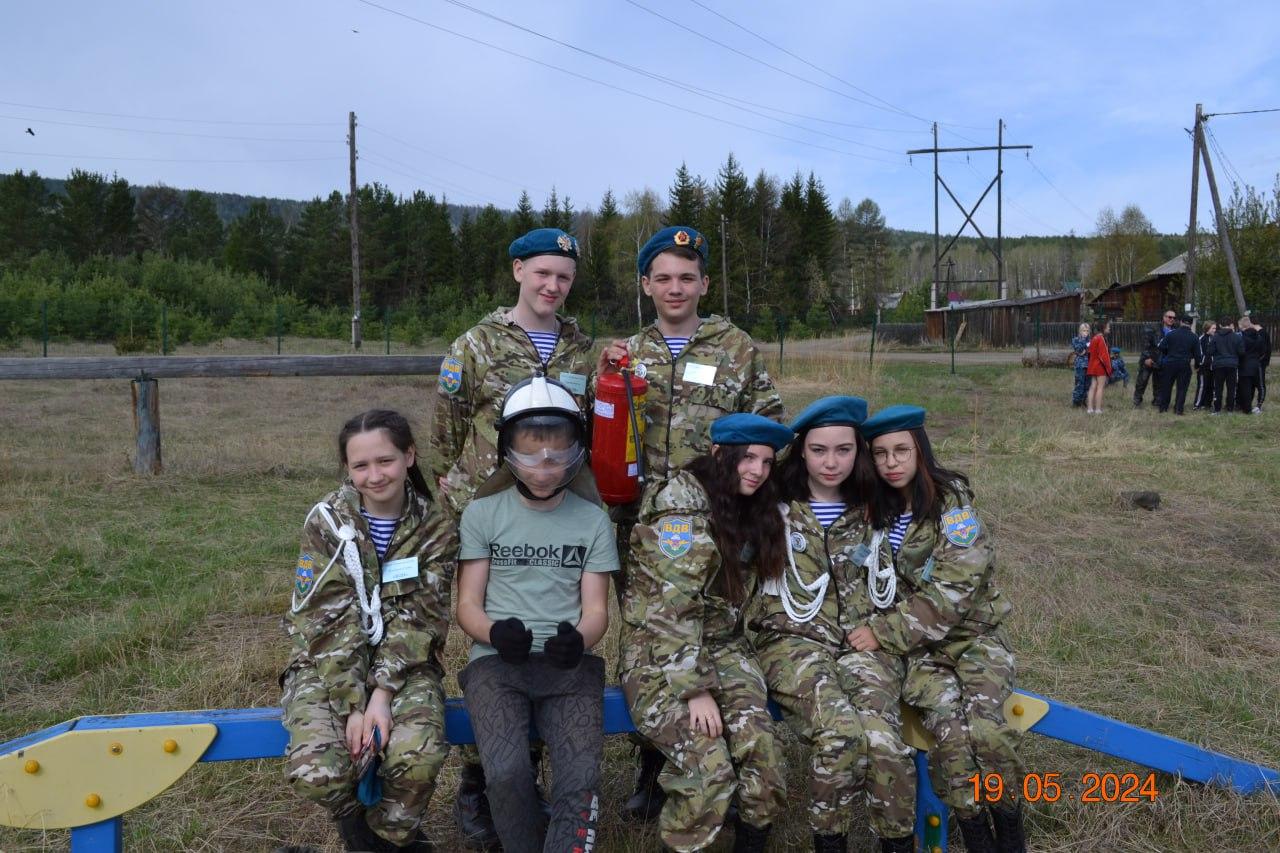 Закрытие игры &amp;quot;Зарница&amp;quot;.