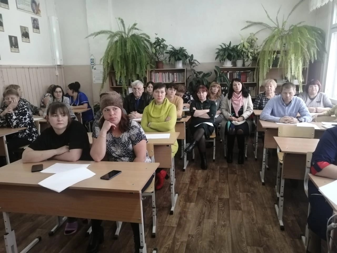 Педсовет.