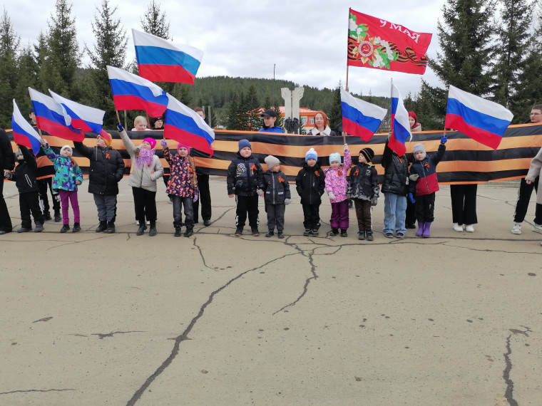 Акция «Георгиевская ленточка»!.