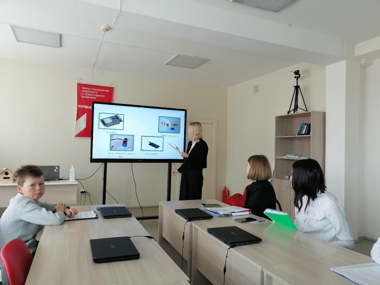 Финал конкурса "Энергия лидерства".