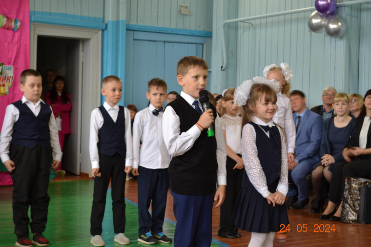 Последний звонок - 2024.